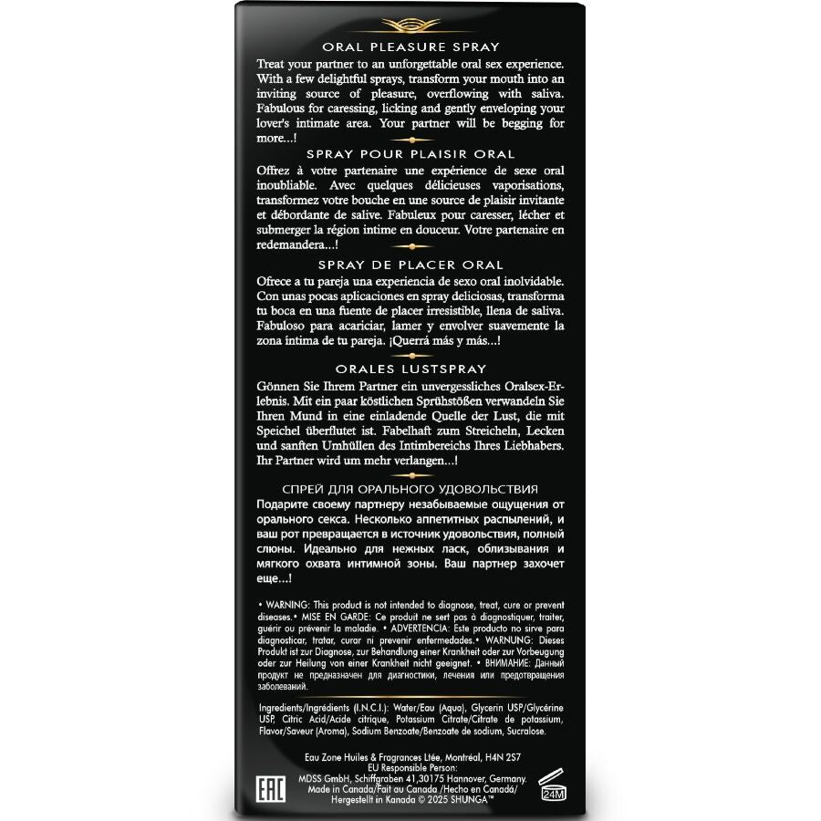 SHUNGA - WAVES PLEASURE SPRAY ORAL SEDUCTIVE FRAISE 20 ML